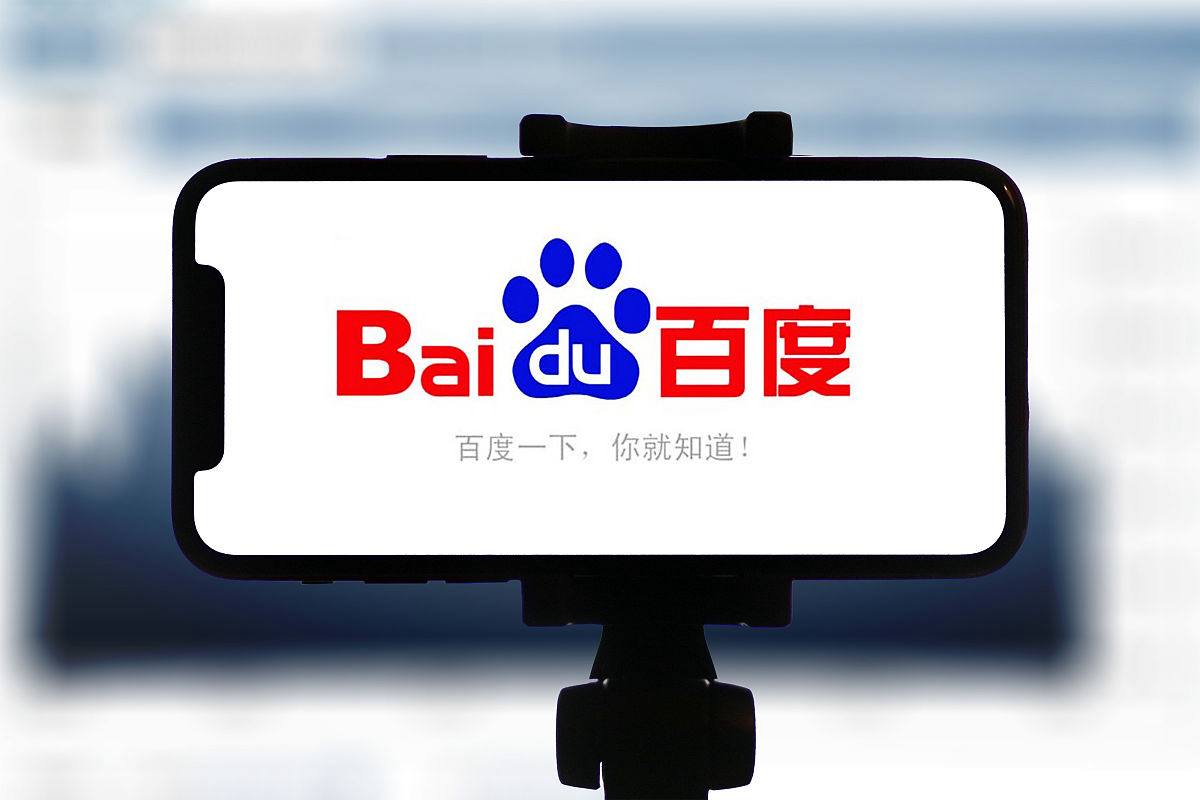 小艾电竞网页版登录家禽界也有四不像