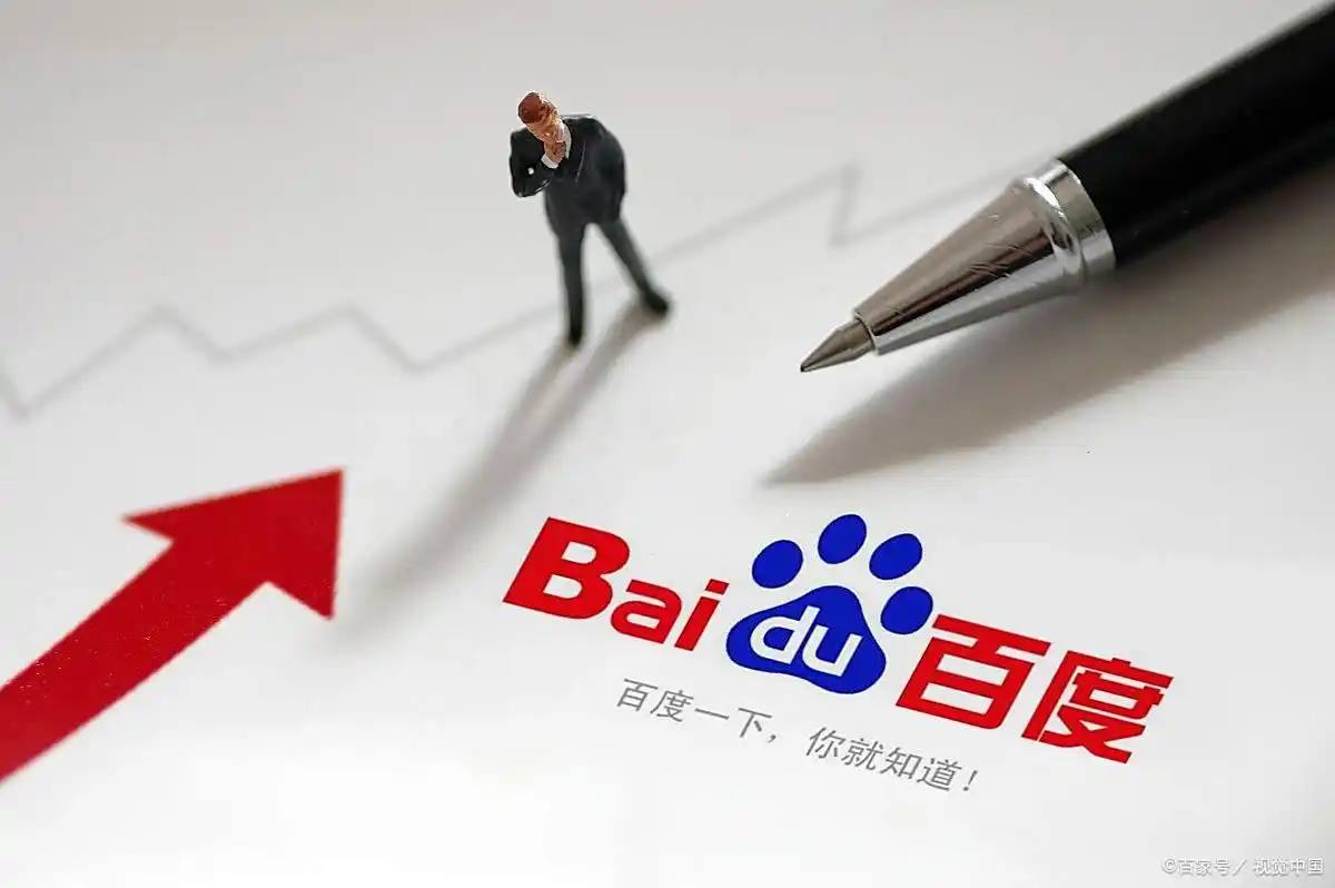 环球大发彩票官网app下载v57.3.47.31.5 安卓版 3 环球大发彩票官网app下载v29.1.89.74.4 安卓版 3